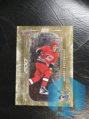 2023-24 UD Series 1 200 x 85 Gold Parallel Andrei Svechnikov #DM-27